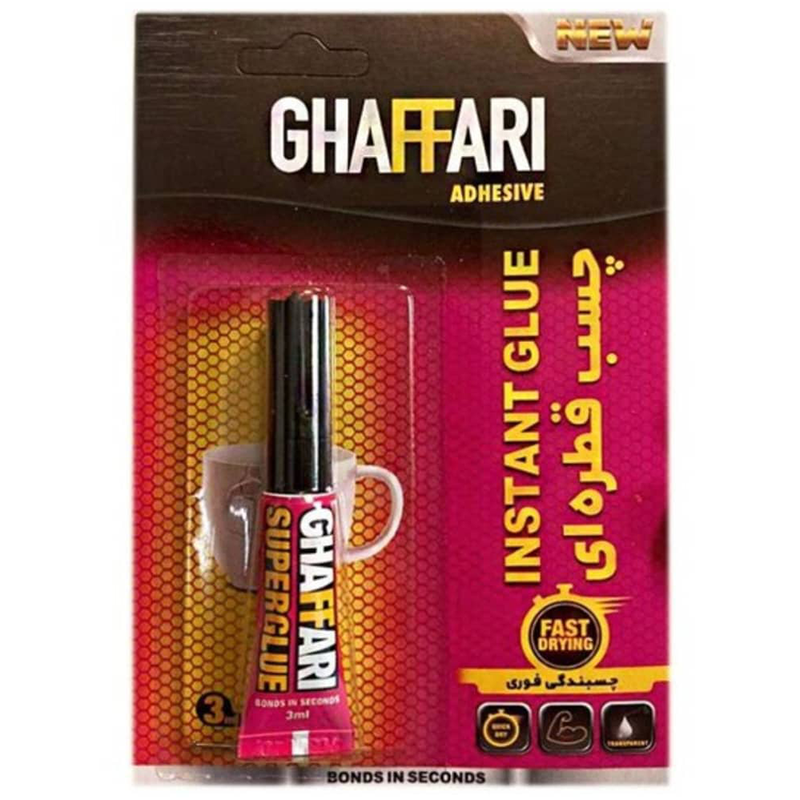 چسب قطره ای غفاری