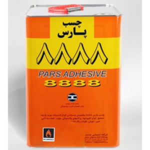 چسب 8888 پارس حلب