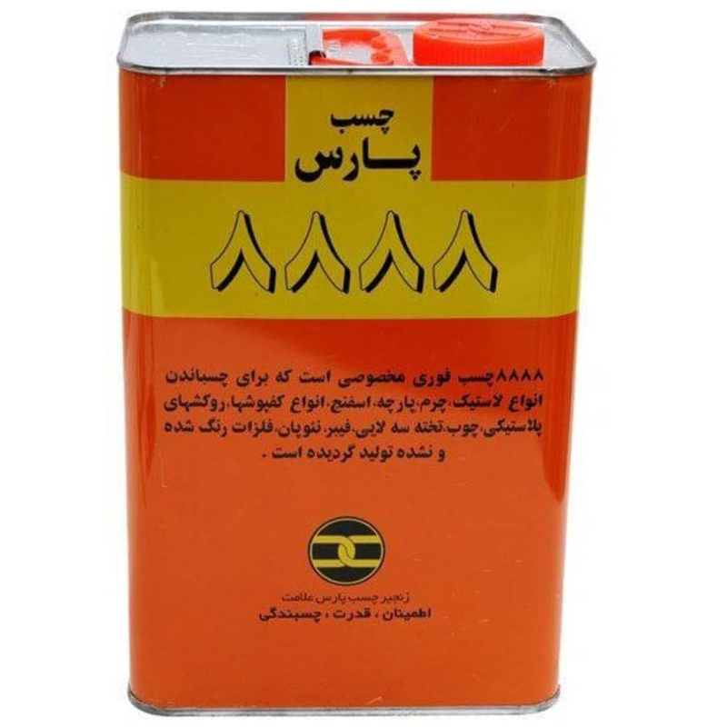 چسب 8888 پارس گالن