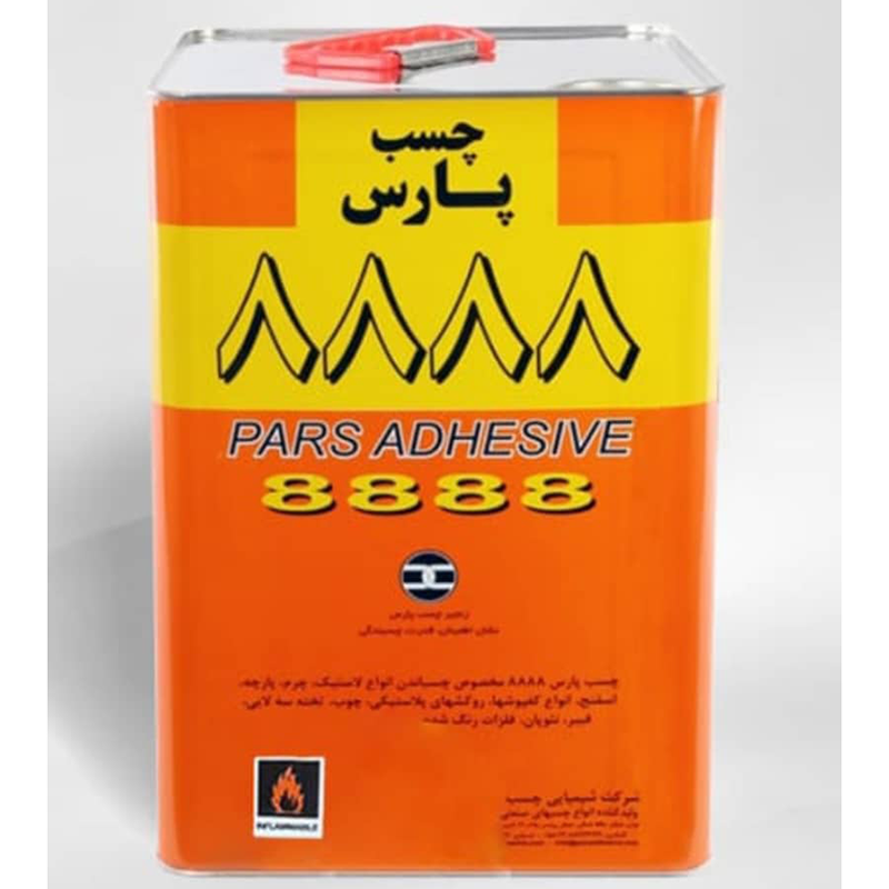چسب 8888 پارس حلب