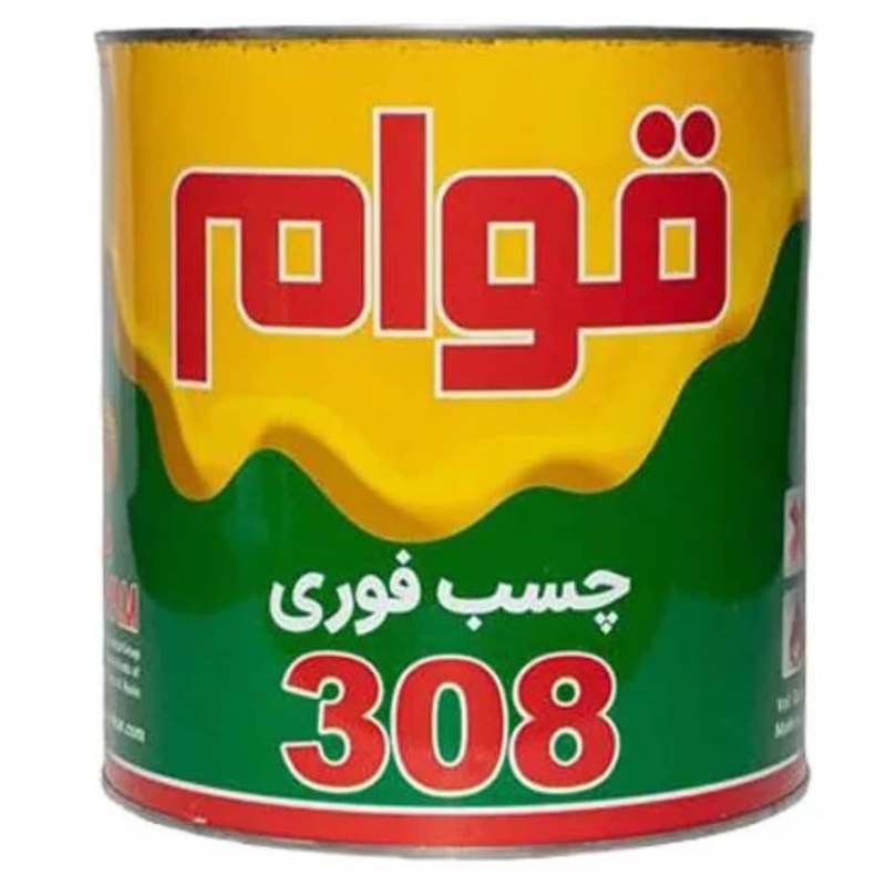 چسب آهن ۳۰۸ قوام کیلو