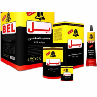 چسب آهن صنعتی بل