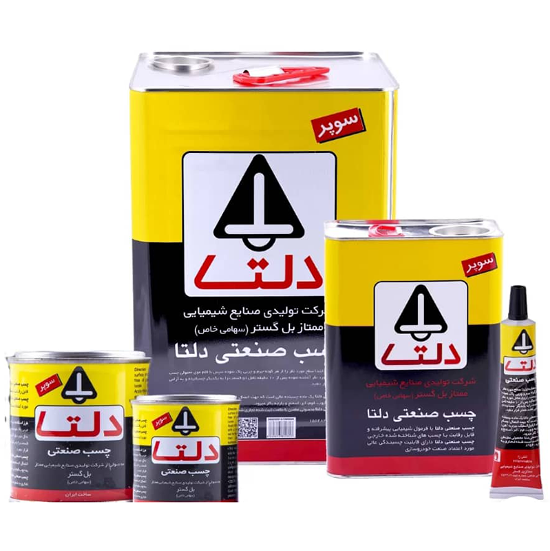 چسب های آهن صنعتی دلتا