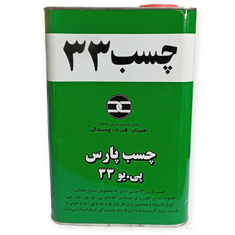 چسب پی یو 33 پارس گالن