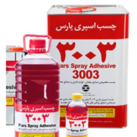 چسب اسپری 3003 پارس حلب