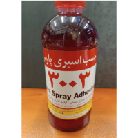 چسب اسپری 3003 پارس کیلو