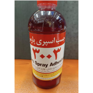چسب اسپری 3003 پارس کیلو