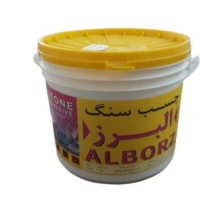 چسب سنگ البرز 20 کیلویی