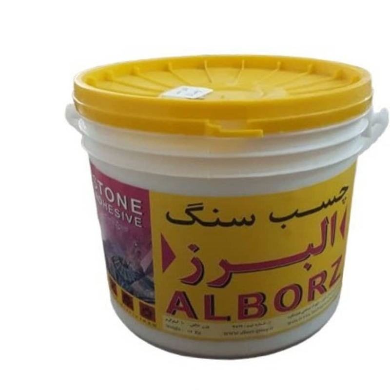 چسب سنگ البرز 20 کیلویی