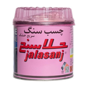 چسب سنگ جلاسنج
