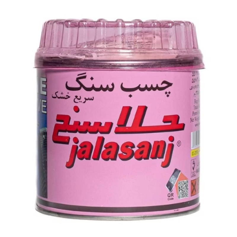 چسب سنگ جلاسنج